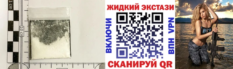 Бутират BDO 33%  хочу   нарко площадка наркотические препараты  Лаишево 