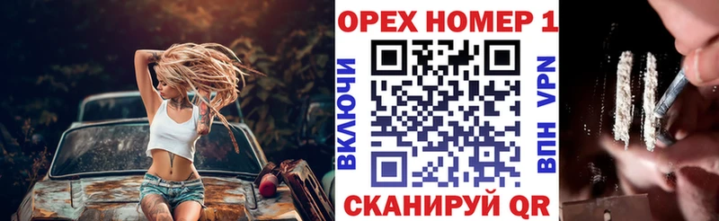 КОКАИН Эквадор Лаишево