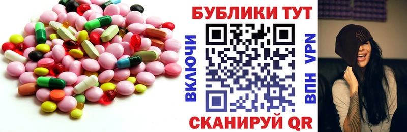 кракен вход  Лаишево  ЭКСТАЗИ 99% 