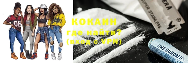 амф Алзамай