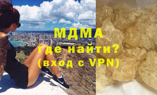 герыч Алексин