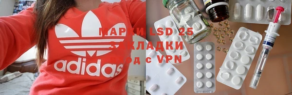 дмт Арсеньев