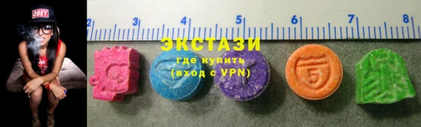 MESCALINE Карталы