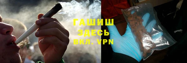 дмт Арсеньев
