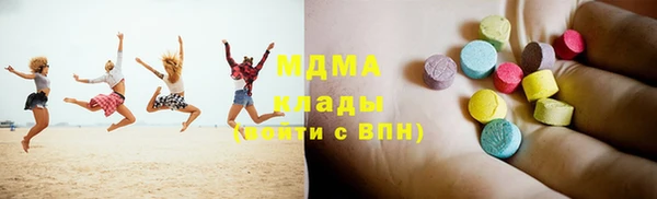 амф Алзамай