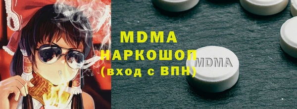 герыч Алексин