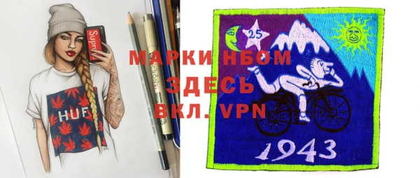 амф Алзамай