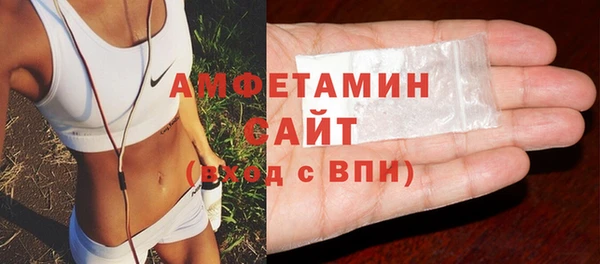 ГАЛЛЮЦИНОГЕННЫЕ ГРИБЫ Армянск