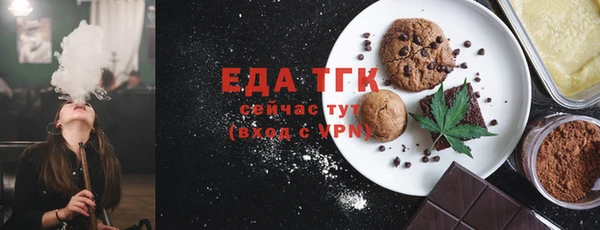 твердый Аркадак
