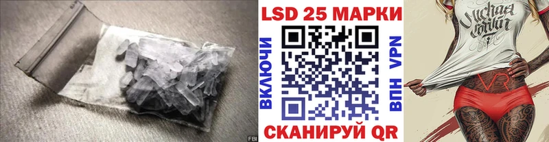 hydra ССЫЛКА Лаишево ЛСД экстази ecstasy