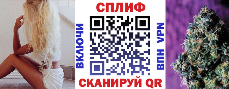 Шишки марихуана SATIVA & INDICA цены наркотик KRAKEN ссылки Лаишево
